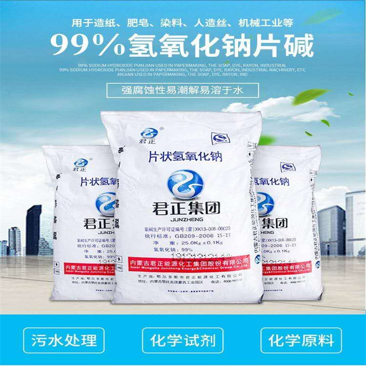 有一区二区操逼的视频吗